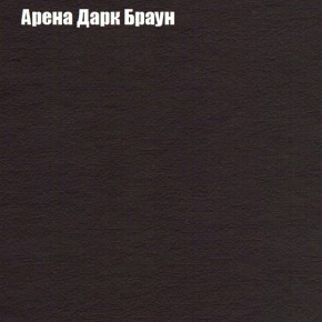 Мягкая мебель Европа ППУ (модульный) ткань до 300 в Стрежевом - strezevoi.ok-mebel.com | фото 75