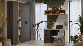 Набор для детской Стелла в Стрежевом - strezevoi.ok-mebel.com | фото