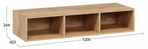 Набор для детской Стелла в Стрежевом - strezevoi.ok-mebel.com | фото 8