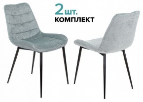 Набор из 2 стульев KF-6 в Стрежевом - strezevoi.ok-mebel.com | фото