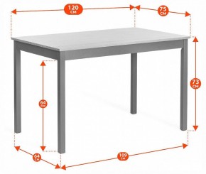 Набор обеденный Соната в Стрежевом - strezevoi.ok-mebel.com | фото 4