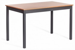 Набор обеденный Соната в Стрежевом - strezevoi.ok-mebel.com | фото 5
