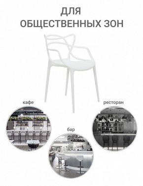 Набор стульев Masters в Стрежевом - strezevoi.ok-mebel.com | фото 10