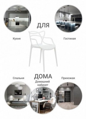 Набор стульев Masters в Стрежевом - strezevoi.ok-mebel.com | фото 8