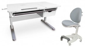 Набор учебный Grande + Cielo в Стрежевом - strezevoi.ok-mebel.com | фото