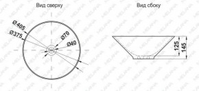 Накладная раковина melana mln-7020-b5(t4006h-b5) (персиковая) в Стрежевом - strezevoi.ok-mebel.com | фото 2