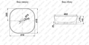 Накладная раковина melana mln-a420-cv11 в Стрежевом - strezevoi.ok-mebel.com | фото 2