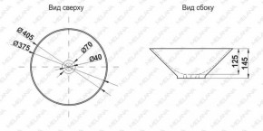 Накладная раковина melana mln-t4006-b6+b3 (желто-красная) в Стрежевом - strezevoi.ok-mebel.com | фото 2