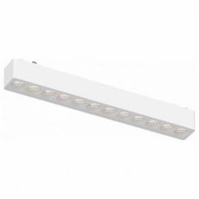 Накладной светильник Aployt Magnetic track 48 APL.0100.11.12 в Стрежевом - strezevoi.ok-mebel.com | фото