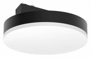 Накладной светильник Aployt Magnetic track 48 APL.0129.00.18 в Стрежевом - strezevoi.ok-mebel.com | фото