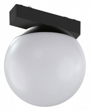 Накладной светильник Aployt Magnetic track 48 APL.0130.00.06 в Стрежевом - strezevoi.ok-mebel.com | фото