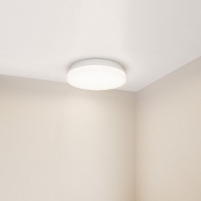 Накладной светильник Arlight BOUWER 054687 в Стрежевом - strezevoi.ok-mebel.com | фото 2