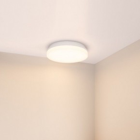 Накладной светильник Arlight BOUWER 054687 в Стрежевом - strezevoi.ok-mebel.com | фото 5