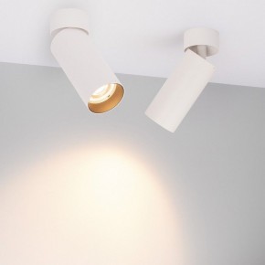Накладной светильник Arlight GABI 052348 в Стрежевом - strezevoi.ok-mebel.com | фото 2