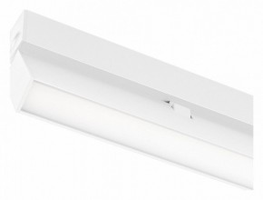 Накладной светильник Arlight MAG 25 FLAT FOLD 050067 в Стрежевом - strezevoi.ok-mebel.com | фото