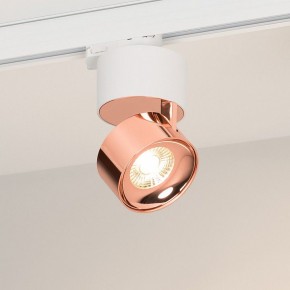 Накладной светильник Arlight PLURIO 038102 в Стрежевом - strezevoi.ok-mebel.com | фото