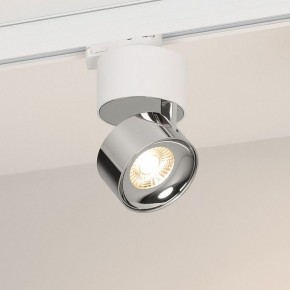 Накладной светильник Arlight PLURIO 038104 в Стрежевом - strezevoi.ok-mebel.com | фото