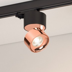 Накладной светильник Arlight PLURIO 038109 в Стрежевом - strezevoi.ok-mebel.com | фото