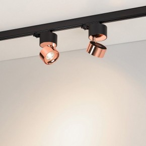 Накладной светильник Arlight PLURIO 038109 в Стрежевом - strezevoi.ok-mebel.com | фото 2