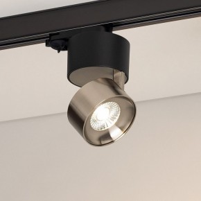 Накладной светильник Arlight PLURIO 038110 в Стрежевом - strezevoi.ok-mebel.com | фото