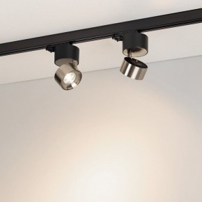 Накладной светильник Arlight PLURIO 038110 в Стрежевом - strezevoi.ok-mebel.com | фото 2
