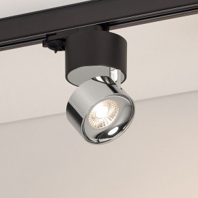 Накладной светильник Arlight PLURIO 038111 в Стрежевом - strezevoi.ok-mebel.com | фото