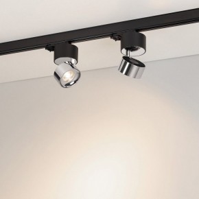 Накладной светильник Arlight PLURIO 038111 в Стрежевом - strezevoi.ok-mebel.com | фото 3