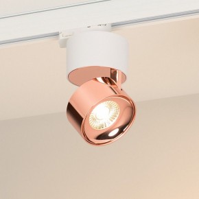 Накладной светильник Arlight PLURIO 038116 в Стрежевом - strezevoi.ok-mebel.com | фото