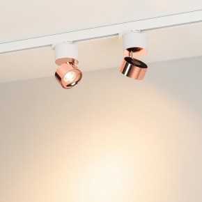 Накладной светильник Arlight PLURIO 038116 в Стрежевом - strezevoi.ok-mebel.com | фото 2