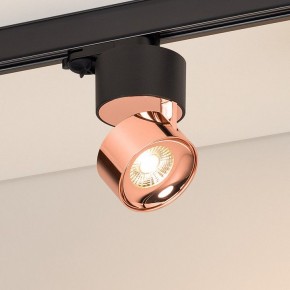 Накладной светильник Arlight PLURIO 038123 в Стрежевом - strezevoi.ok-mebel.com | фото