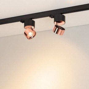 Накладной светильник Arlight PLURIO 038123 в Стрежевом - strezevoi.ok-mebel.com | фото 3