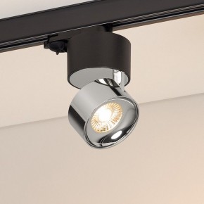 Накладной светильник Arlight PLURIO 038125 в Стрежевом - strezevoi.ok-mebel.com | фото