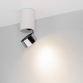 Накладной светильник Arlight PLURIO 040373 в Стрежевом - strezevoi.ok-mebel.com | фото