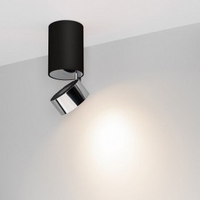 Накладной светильник Arlight PLURIO 040380 в Стрежевом - strezevoi.ok-mebel.com | фото