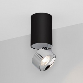 Накладной светильник Arlight PLURIO 040380 в Стрежевом - strezevoi.ok-mebel.com | фото 2