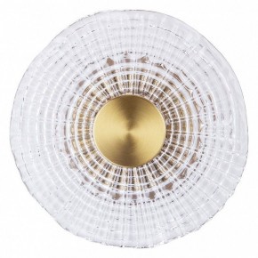 Накладной светильник Arte Lamp Bevel A1611AP-5PB в Стрежевом - strezevoi.ok-mebel.com | фото