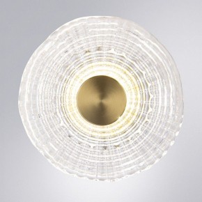Накладной светильник Arte Lamp Bevel A1611AP-5PB в Стрежевом - strezevoi.ok-mebel.com | фото 2