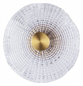 Накладной светильник Arte Lamp Bevel A1612AP-5PB в Стрежевом - strezevoi.ok-mebel.com | фото