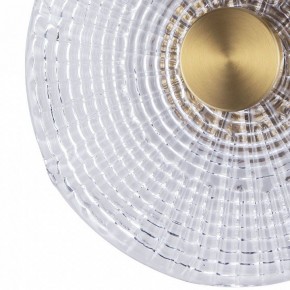 Накладной светильник Arte Lamp Bevel A1612AP-5PB в Стрежевом - strezevoi.ok-mebel.com | фото 3