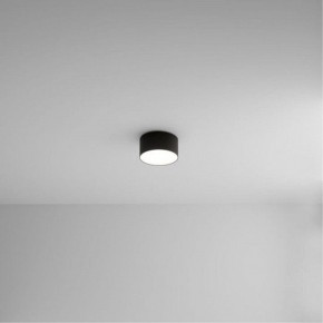 Накладной светильник Arte Lamp Fado A6612PL-1BK в Стрежевом - strezevoi.ok-mebel.com | фото