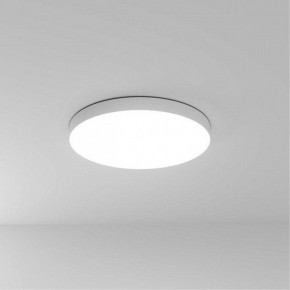Накладной светильник Arte Lamp Fado A6699PL-1WH в Стрежевом - strezevoi.ok-mebel.com | фото