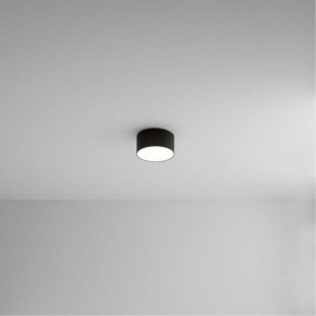 Накладной светильник Arte Lamp Fado A7312PL-1BK в Стрежевом - strezevoi.ok-mebel.com | фото