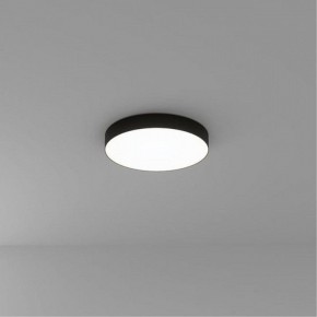 Накладной светильник Arte Lamp Fado A7350PL-1BK в Стрежевом - strezevoi.ok-mebel.com | фото