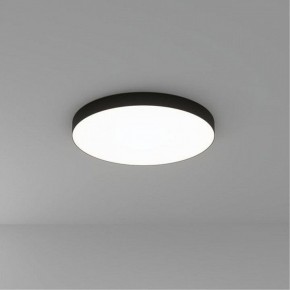 Накладной светильник Arte Lamp Fado A7399PL-1BK в Стрежевом - strezevoi.ok-mebel.com | фото
