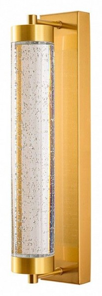 Накладной светильник Arte Lamp Galaxy A2132AP-9PB в Стрежевом - strezevoi.ok-mebel.com | фото