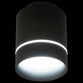 Накладной светильник Citilux Борн CL745011N в Стрежевом - strezevoi.ok-mebel.com | фото 13