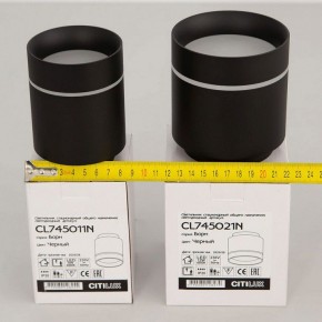 Накладной светильник Citilux Борн CL745011N в Стрежевом - strezevoi.ok-mebel.com | фото 3