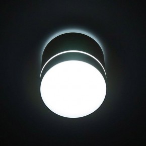 Накладной светильник Citilux Борн CL745020N в Стрежевом - strezevoi.ok-mebel.com | фото 7