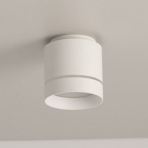 Накладной светильник Citilux Борн CL745020N в Стрежевом - strezevoi.ok-mebel.com | фото 9