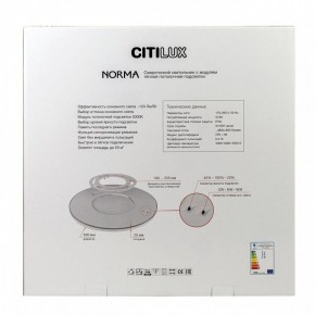Накладной светильник Citilux Norma CL748500 в Стрежевом - strezevoi.ok-mebel.com | фото 10